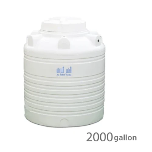 خزان مياة العامر عمودي  2000 جالون أبيض 3 طبقات